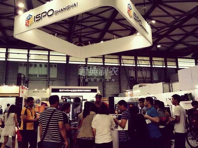 首届ISPO上海夏季户外展