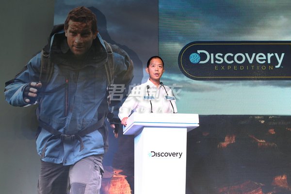 Discovery 与微盟战略合作
