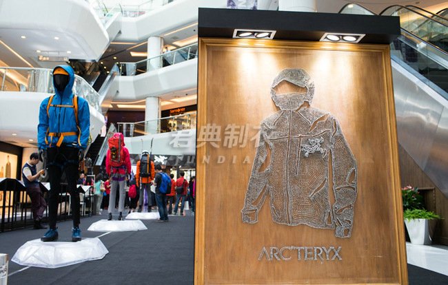 ARCTERYX中国首家品牌体验店开业9