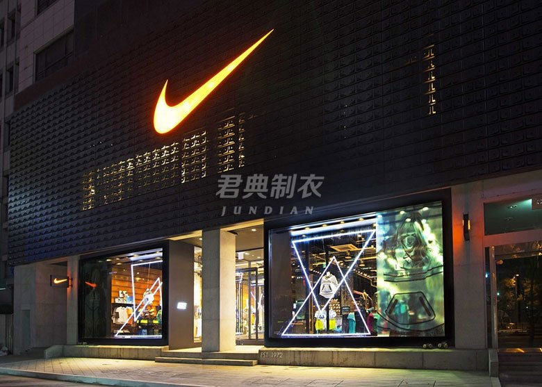 Nike2020年收入将达500亿美金 怎么来实现？
