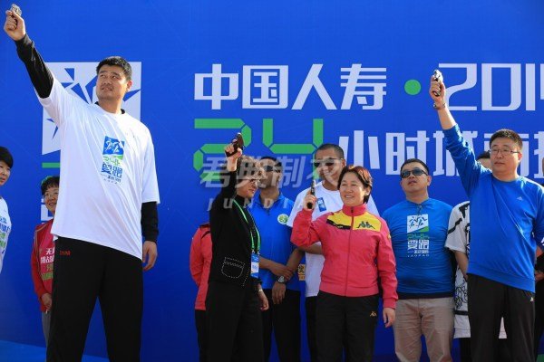 姚明宣布进军跑步产业 目标锁定中高阶跑者