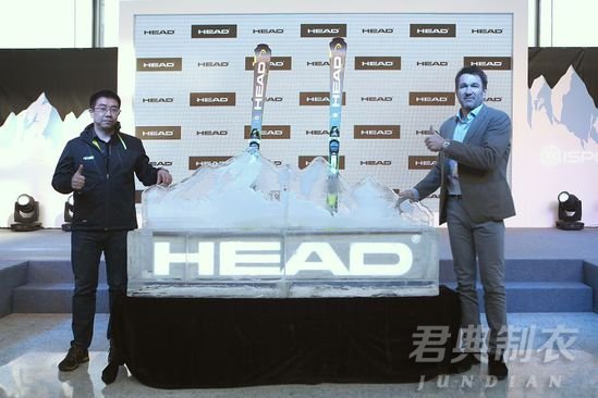 边城体育&HEAD品牌签约发布会暨HEAD 2016-2017新品发布会