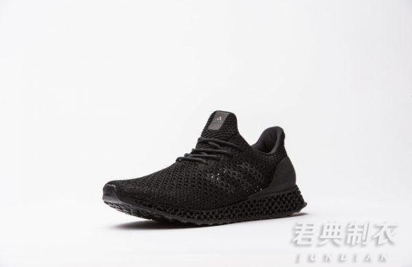 Adidas3D打印运动鞋